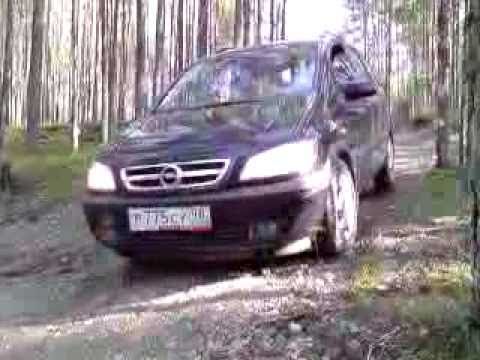 Opel Zafira 5 off road front view